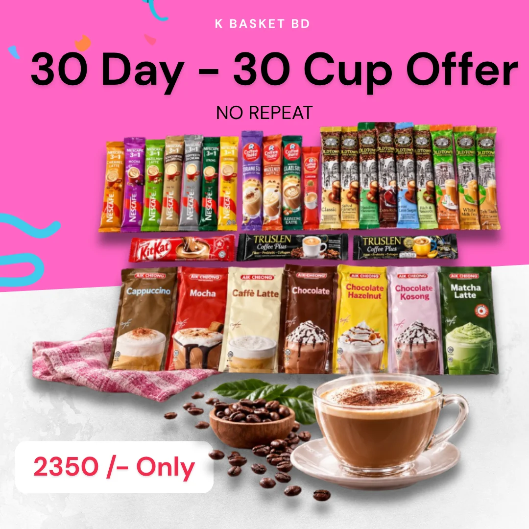 30 Day - 30 Cup Offer